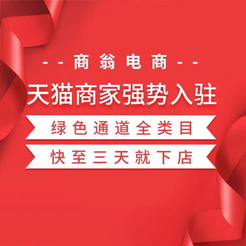 彩妝產(chǎn)品商標(biāo)注冊(cè)類(lèi)目詳解及商務(wù)咨詢(xún)服務(wù)指引