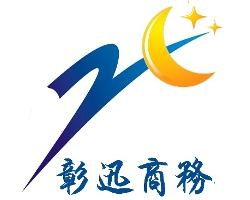 上海彰迅商務(wù)信息咨詢(xún) 企業(yè)管理咨詢(xún)領(lǐng)域的專(zhuān)業(yè)引領(lǐng)者