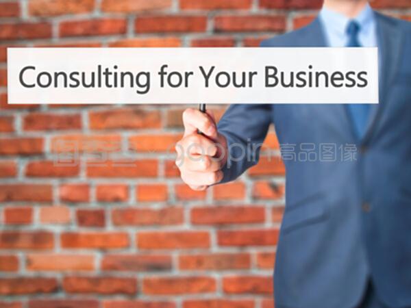 為商務(wù)人士提供企業(yè)管理咨詢(xún) 解鎖組織潛力，驅(qū)動(dòng)卓越績(jī)效