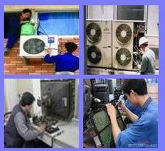 長春志高空調售后服務指南 維修電話、官方網站與專業安裝