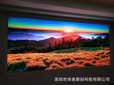 LED電子顯示屏技術(shù)解決方案及全彩品質(zhì)提升策略