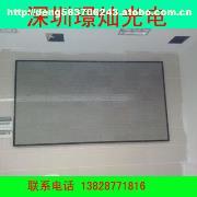 惠州舞臺(tái)高清LED顯示屏P3 技術(shù)與核心優(yōu)勢(shì)解析